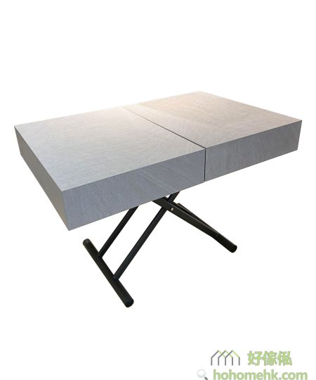 Marvin多功能升降茶几 (茶几餐桌兩用)