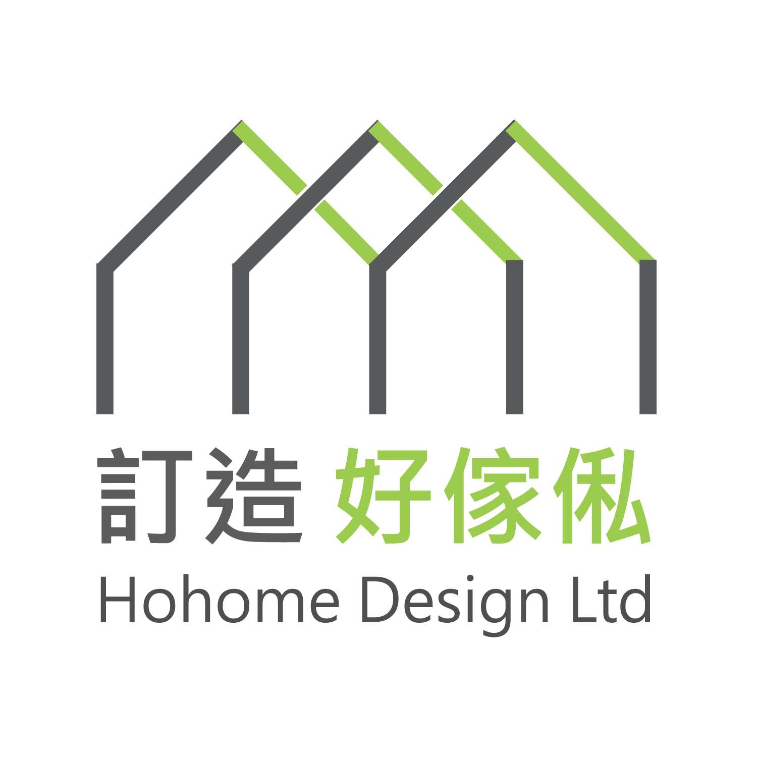 好傢俬 HoHomeHK logo