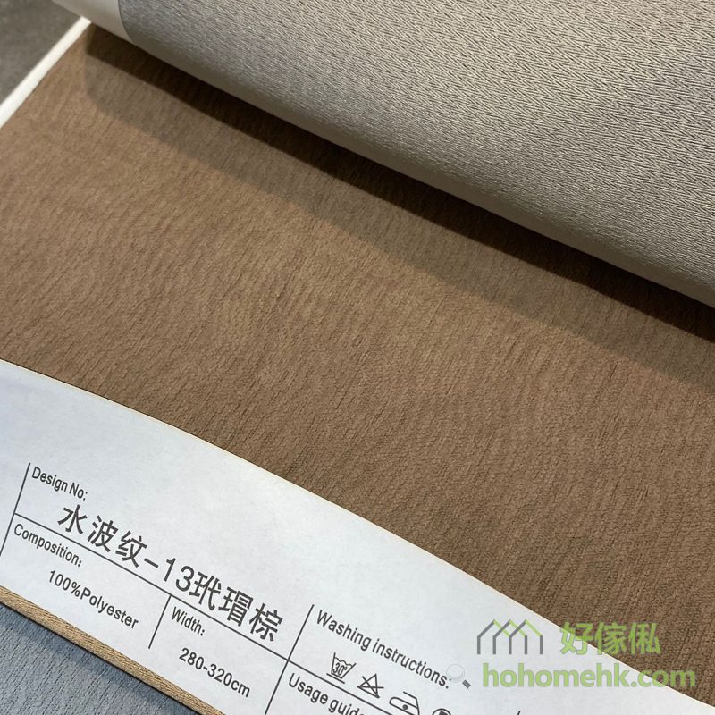 啞光水波紋_13玳瑁棕