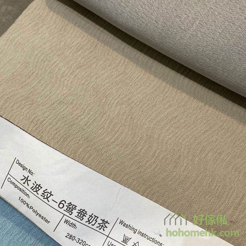 啞光水波紋_6鴛鴦奶茶