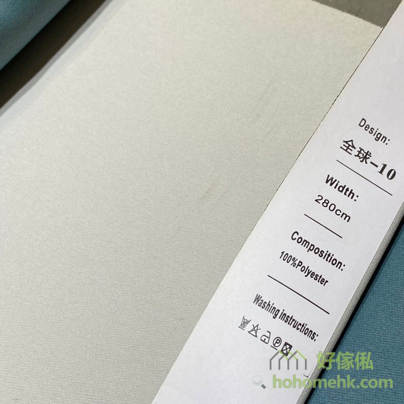 斜紋平板布-10