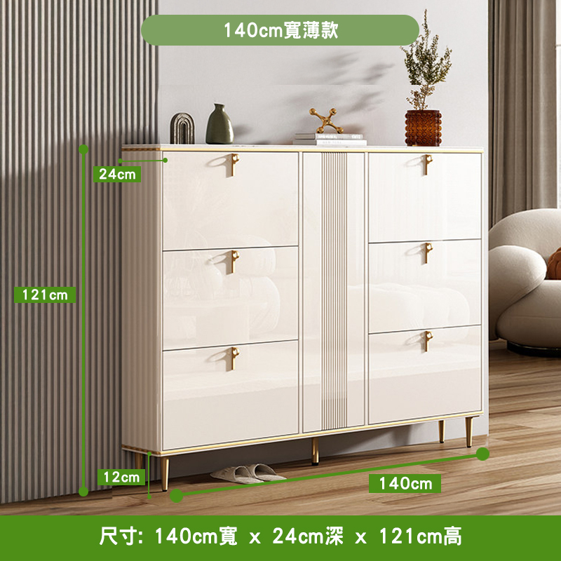Caleb 亮光面鞋櫃 140cm 寬薄款尺寸示意圖，左右三翻斗連中央直門櫃，綠色標示寬 140cm、深 24cm、高 121cm、腳高 12cm，圖頂標「140cm 寬薄款」。