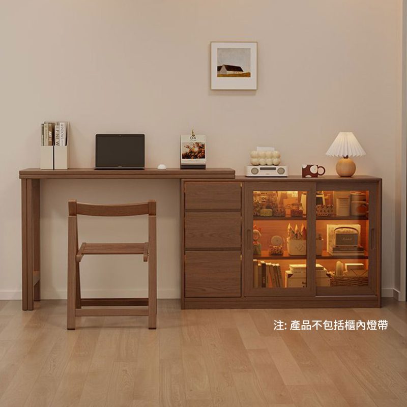 將餐枱拉開，一字形狀態，可做書枱及一人餐枱。